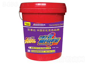 ���������ЙC�_ʩ�䷽��-���}⛌�-�����_ 