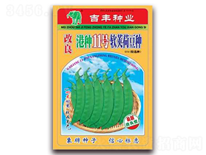 �����۷N11̖(h��o)ܛ�v�ɶ��N-���m���N��-���S�N�I(y��)