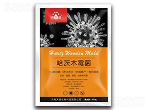 500g����ľù��-��p�p-�������