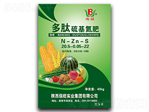 �����������20.5-0.05-22-����