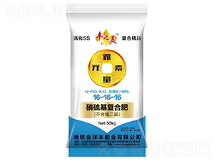 �������(f��)�Ϸ�16-16-16-�S֮��-�����S