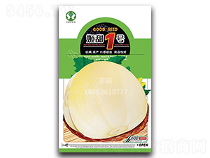 ����1̖-��ϷN��-�S�T�N�I(y��)