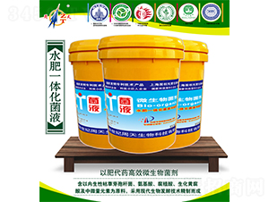 ˮ��һ�w����Һ�_ʩ��-����