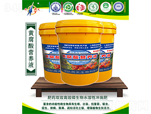 �S����I�B(y��ng)Һ-����