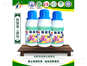 ���ѹ�΢�������-����