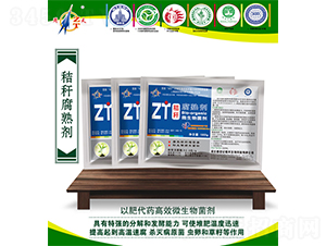 �ն����섩���ۄ���-����