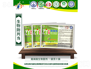 ΢�������-���Ю�(d��ng)-����