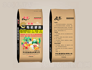 �����ЙC����-ϲ��