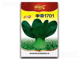 ��s1701-�๣�˷N��-��s�r�I(y��)