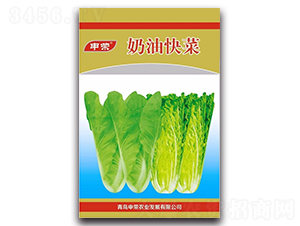 ���Ϳ��-��˷N��-��s�r(n��ng)�I(y��)