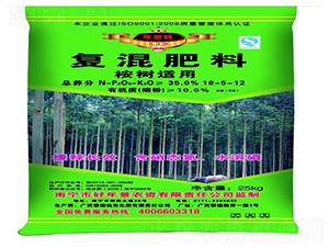 ����m�Ï�(f��)�����18-5-12-�꾰��