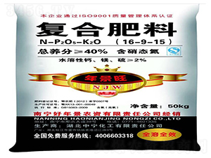 ��(f��)�Ϸ���16-9-15-�꾰��