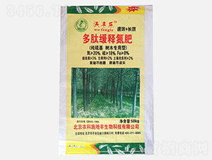 ��ľ�����Ͷ��ľ�ጵ���20-18-8-���S��-�r(n��ng)��ʩ���S