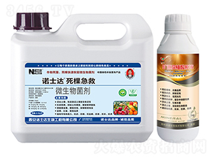 ���ü���+�VԴ��ֲ��ԭҺ-�Zʿ�_