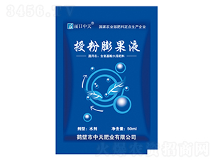 �ڷ����Һ-����ʘI(y��)