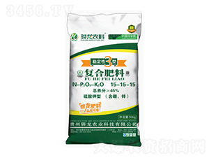 �ͺϷ�15-15-15-����r(n��ng)��