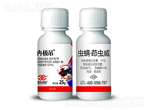 14%�x�����x��-Ƚ�O��-���l(xi��ng)Ʒ��