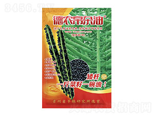 ���r���s��-�Ͳ˷N��-��Ų�