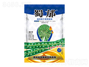 �����Ͳ˷N��-��Ų�