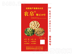 ����10̖(h��o)-�r(n��ng)��-��Ų�