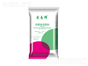 ��ጓ������19-10-21-����ʩ