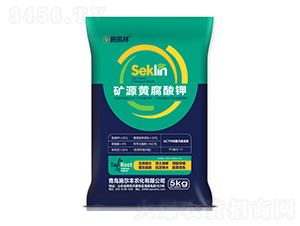 5kg�VԴ�S�����-ʩ���S