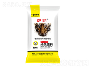 ������������16-9-25-����-���r(n��ng)����