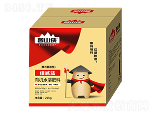 �۹Ȱ������ЙCˮ�ܷ���-��ɽ�b-��ɽ��