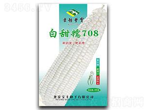 ����Ŵ708-Ŵ���׷N��-���S