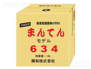 ���׸����ձ��M(j��n)���ЙC(j��)Һ��-�ِ�-����