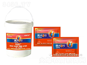 ֲ��I(y��ng)�B(y��ng)���L(zh��ng)����Һ�B(t��i)�ʣ�Ͱ��-����8̖(h��o)-���Ԫ