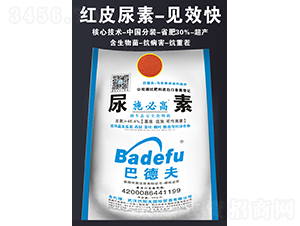 ����-��˹��