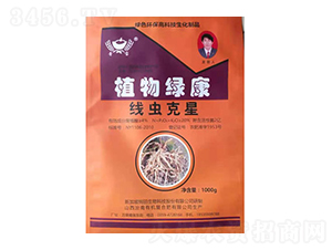 ���x����ֲ��G��-�x��