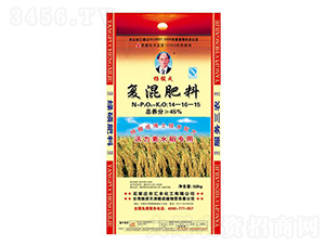 ��(f��)�����14-16-15-�R�S����