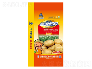 ��(f��)�����16-10-22-����ؐ-�R�S����