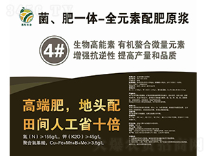 ������һ�w-ȫԪ�����ԭ�{4̖Һ-�����r(n��ng)�I(y��)