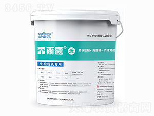 �������L���÷���15-7-8+HA-����¶��-������