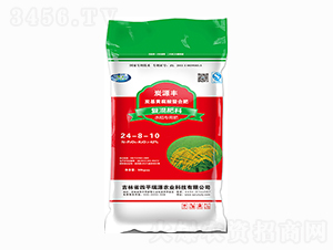 ̿Դ�Sˮ�����Ï�(f��)�����24-8-10-��Դ�r(n��ng)�I(y��)