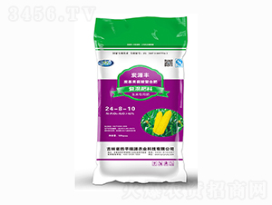 ̿Դ�S���׌��Ï�(f��)�����24-8-10-��Դ�r(n��ng)�I(y��)