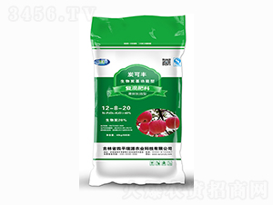 ̿���S����(sh��)���Ï�(f��)�����12-8-20-��Դ�r(n��ng)�I(y��)