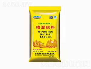 ̿�����׌��Ó������26-11-11-��Դ�r(n��ng)�I(y��)