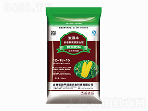 ̿���S�����������׌��Ïͻ��12-18-15-��Դ�r�I(y��)