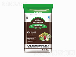 ̿���S�������Ϲ��ߌ�(zhu��n)�Ï�(f��)���10-15-18-��Դ�r(n��ng)�I(y��)