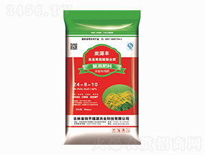 ˮ�����Ï�(f��)�����24-8-10-��Դ�r(n��ng)�I(y��)