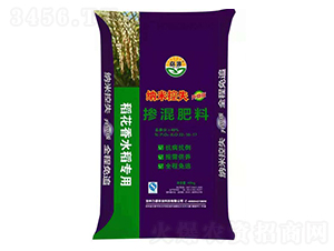 ������ˮ�����Ó������22-10-17-��Դ�r�I(y��)