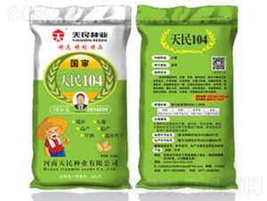 ��������104���G����-С���N��-����N�I(y��)