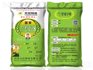 �����m������8���G�T�^(q��)��G����-С���N��-����N�I(y��)