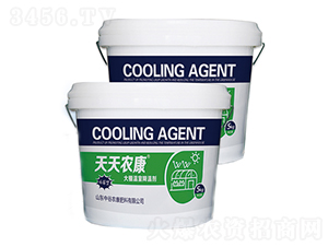 ���Ҵ��ｵ�؄�-�����r(n��ng)��-�й��r(n��ng)��