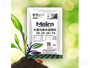 5kgƽ���ʹ���Ԫ��ˮ�ܷ���20-20-20+TE-�I�B(y��ng)�ļ�-������