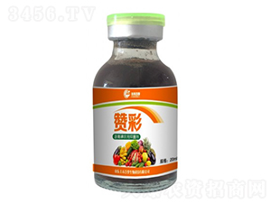 ��20ml�����x���r(n��ng)���־���-ٝ��-�S�̰ټ�